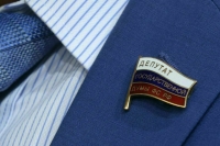 В Госдуме создадут рабочие группы для снижения молодежной преступности