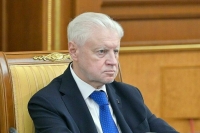 «Справедливая Россия — За правду» поддержит отчет кабмина в Госдуме