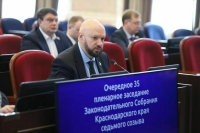 В выборное законодательство Краснодарского края внесены корректировки