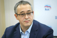 Москва просит Госдуму ужесточить наказание для самокатчиков