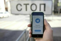 Telegram принял меры для запрета сообщений с призывами к терактам