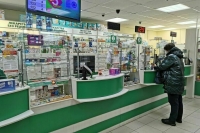 Росздравнадзор: Запасов инсулина аспарт в России хватит на 8,6 месяца