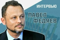 «Что грозит самокатчикам за нарушение правил дорожного движения»