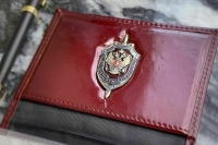 ФСБ пресекла ввоз в Россию 27 самодельных бомб в иконах с Украины