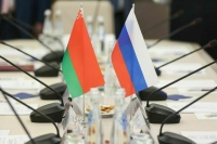 День единения россиян и белорусов предложили включить в число памятных дат