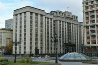 Госдума упрощает получение вида на жительство для соотечественников