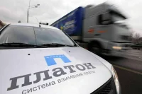 Обман «Платона» влетит водителям в копеечку