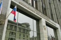 Совфед выступил с обращением к ООН в связи с вмешательством в выборы президента