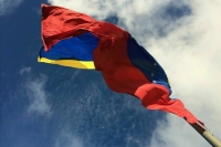 В Венесуэле на 115-м году жизни умер старейший мужчина в мире