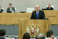 Ненефтегазовые доходы РФ в 2023 году выросли на четверть