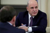 Мишустин заявил о необходимости повысить доверие инвесторов к российскому рынку