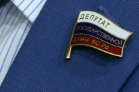 Материнская зарплата, миграция по запросу и безопасность для всех: депутаты поставили задачи кабмину