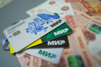 В Киргизии заявили, что обслуживание карт «Мир» приостановлено на время