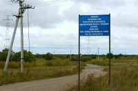 На острове Большой Уссурийский может появиться новый пункт пропуска