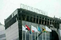 Арестован 11-й фигурант дела о теракте в «Крокусе»