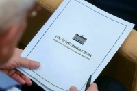 В Госдуму внесли законопроект о расширении ОЭЗ на приграничные регионы