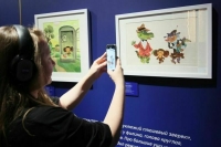 8 апреля — День российской анимации