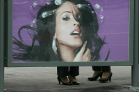 Госконтракты на размещение рекламы предлагают продлевать до конца 2034 года