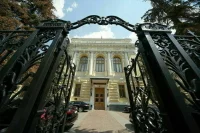 Набиуллина: Центробанку удалось почти вдвое сбить инфляционное давление осени