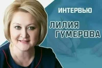 Лилия Гумерова рассказала, как пересдать ЕГЭ в этом году