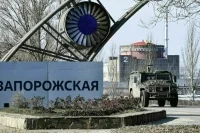 Украинский беспилотник ударил по крыше одного из корпусов ЗАЭС