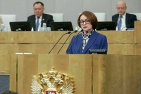 Россияне заработали на процентах по вкладам почти триллион рублей