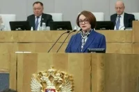 Россияне заработали на процентах по вкладам почти триллион рублей