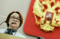 Набиуллина: Пик инфляции остался позади 