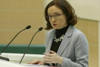 В 2023 году россияне оформили через ЕСИА более 30 млн кредитов 