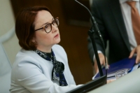 Набиуллина: Для операций в цифровых валютах важна политическая готовность