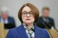 Набиуллина: В мае вступит в силу закон, снимающий проблему зарплатного рабства