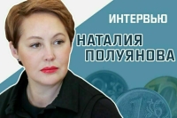 «Почему свободная экономическая зона должна появиться именно на прифронтовых территориях»