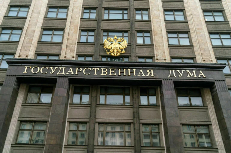 В Госдуме рассказали, как будут утверждать министров