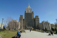 Посла Словении вызывали в МИД РФ из-за высылки российского дипломата