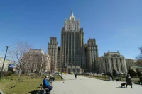 Посла Словении вызывали в МИД РФ из-за высылки российского дипломата