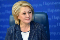 Сенатор Гумерова рассказала, что изменилось в ЕГЭ