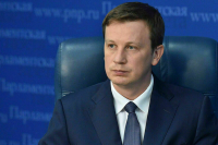 Запретят ли параллельный импорт смартфонов?