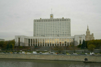 Утверждены правила продления срока исключения юрлица из списка иноагентов