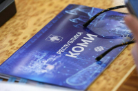 В Минкультуры призвали Коми активнее подключаться к проекту «Пушкинская карта»