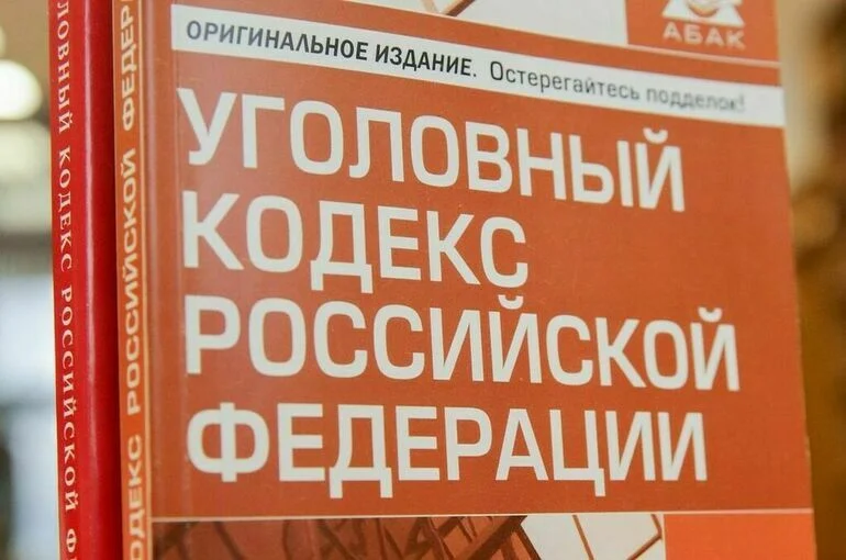 Наказание за мародерство предложили распространить на чрезвычайные ситуации