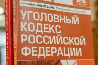Наказание за мародерство предложили распространить на чрезвычайные ситуации