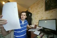 Как написать обращение депутату и сенатору