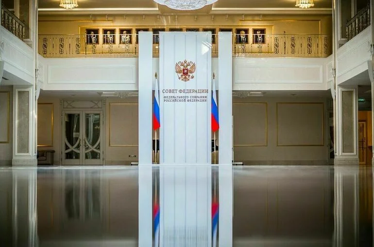 Совфед упростил аттестацию патентным поверенным в новых регионах