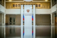 Совфед упростил аттестацию патентным поверенным в новых регионах