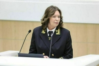 Опубликовано постановление о назначении Подносовой на должность главы Верховного суда