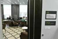  В Минюсте рассказали, как сиротам получить бесплатную юридическую помощь