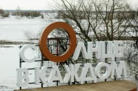 Уровень воды в Тоболе у Кургана превысил 10 метров