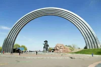 Минкульт Украины рекомендовал снести Арку Дружбы в Киеве