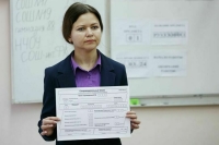 Как подготовиться к поступлению в вуз