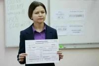 Как подготовиться к поступлению в вуз